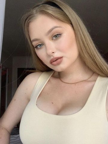 Катенька
