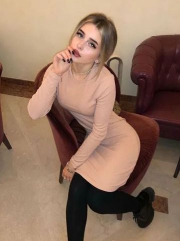 Надя
