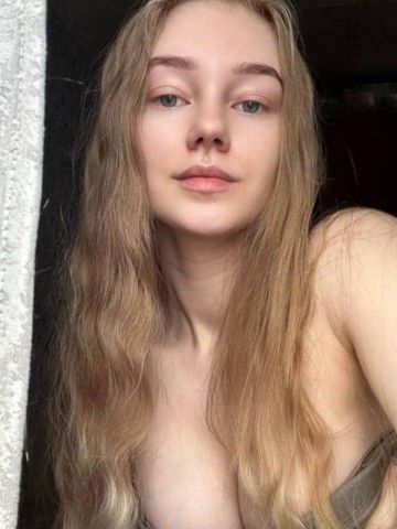 Фатима